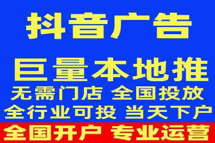百度推广费用计算方法及成功案例